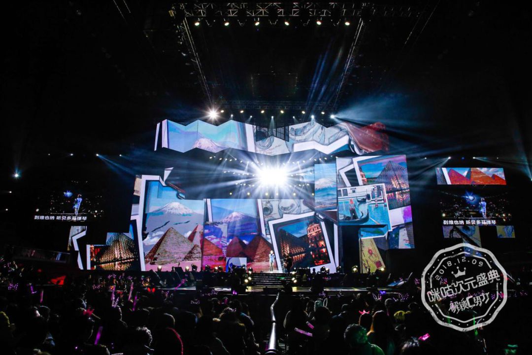 kurO 狐狸精吸引了观众，小伞的飞机造成了巨大的伤害， Leyan 的队伍赢得了胜利