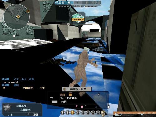 ZywOo 的金色贴纸在 Austin Major中成为最贵的