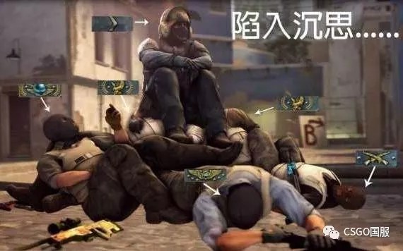 CSGO Blast春决：EG惨遭翻盘