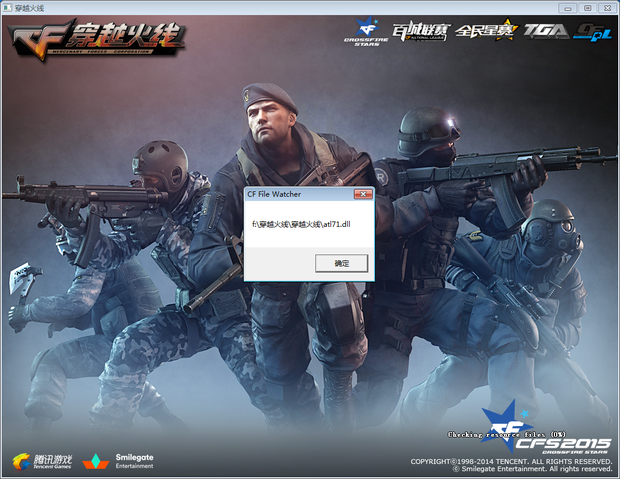继续重建道路 shox正式加盟Liquid