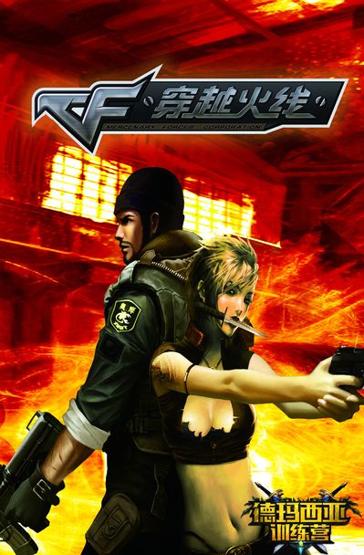 Invictus Gaming shares player Q&A video; Meiko ： 今年最大的遗憾是世界冠军赛的四分之一决赛