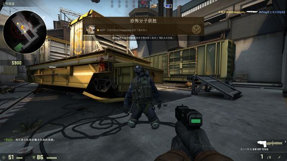 CSGO比赛：ESL One里约Major将取消，2020成首个没有Major的一年