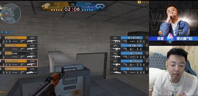 【快讯】开岁时节战火起 5E全民杯12月赛即将打响