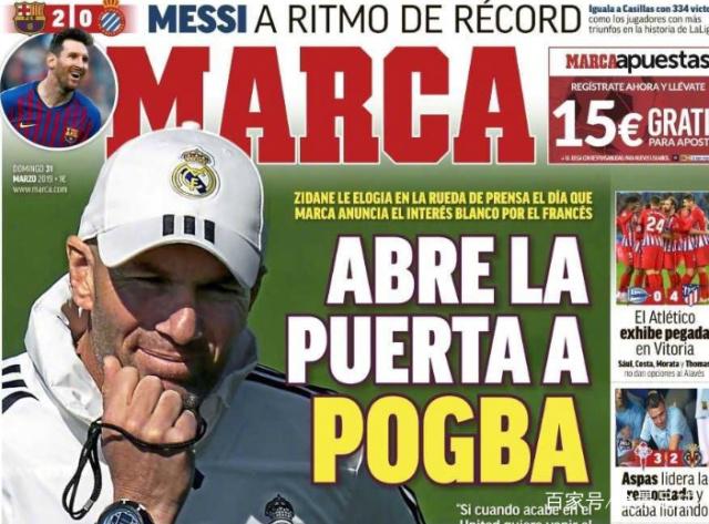 外战谁在行？LOL全球总决赛八强赛过后各赛区外战战绩统计